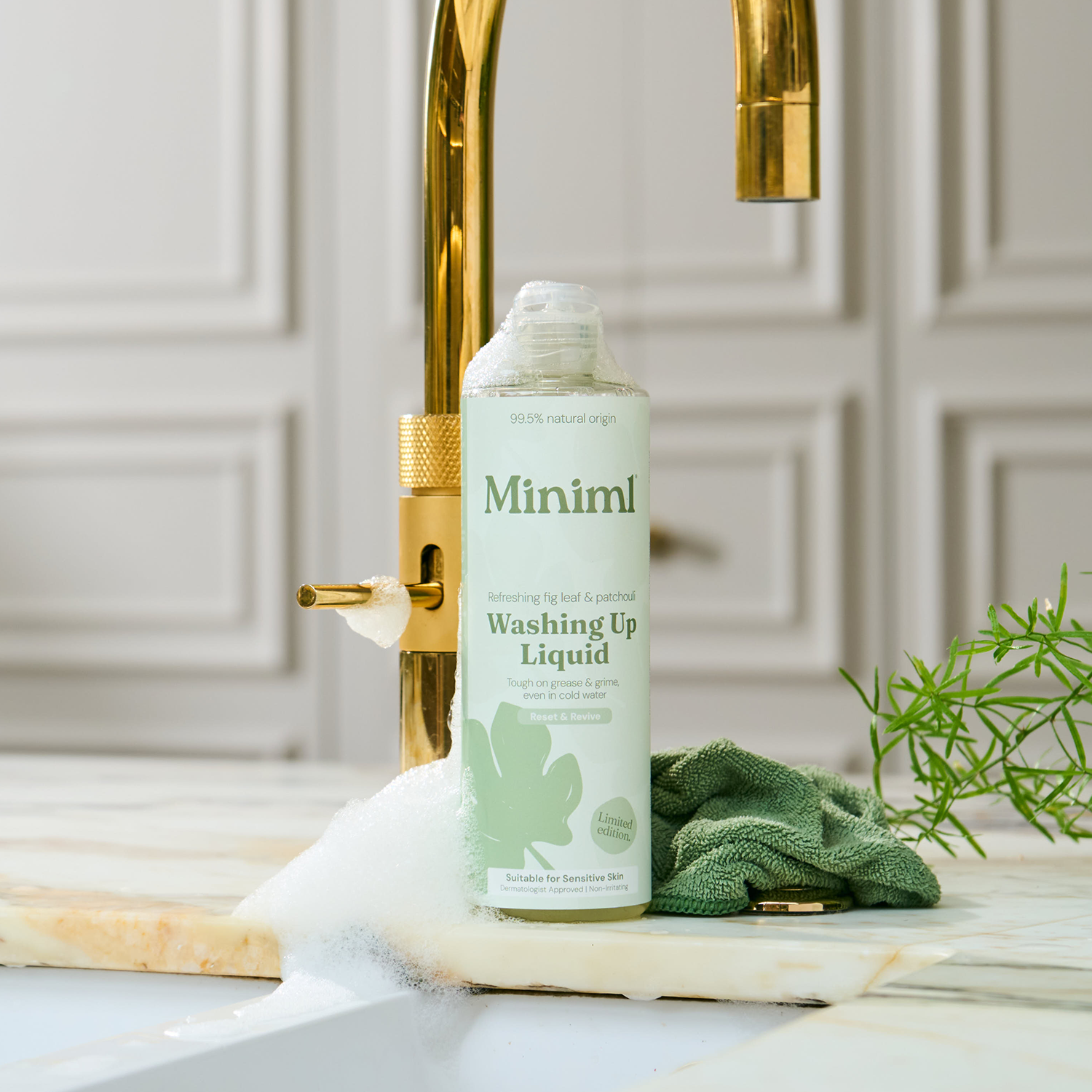Miniml